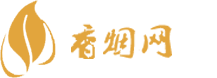 宜昌香烟免税店